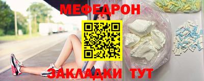 спиды Гатчина