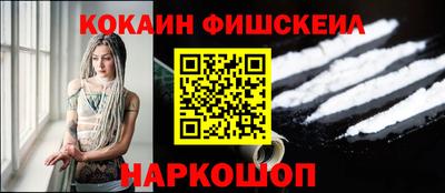 спиды Гатчина