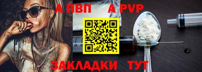 спиды Гатчина