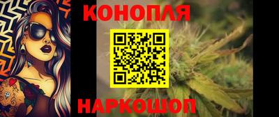марки lsd Гай
