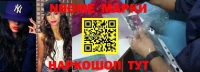 спиды Гатчина