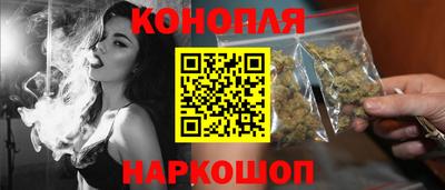 марки lsd Гай