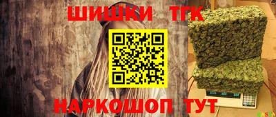 спиды Гатчина