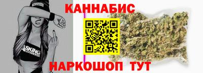 марки lsd Гай