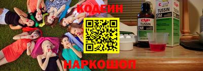 спиды Гатчина