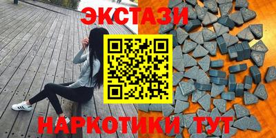 марки lsd Гай