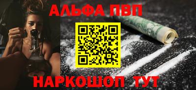гидра Гагарин