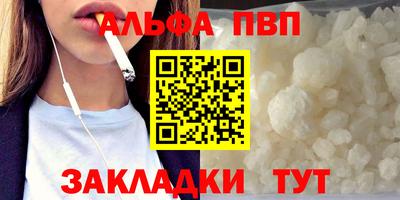 марки lsd Гай