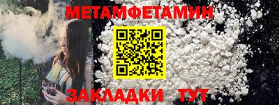 марки lsd Гай