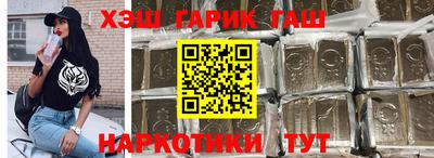 спиды Гатчина