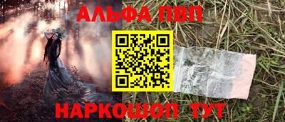 марки lsd Гай