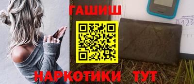 спиды Гатчина