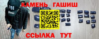 спиды Гатчина