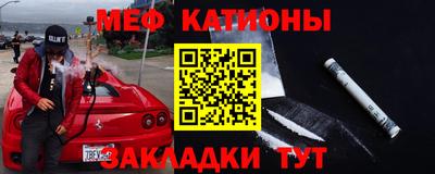 спиды Гатчина