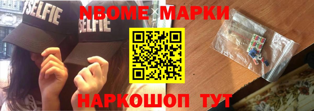 ЛСД экстази кислота  Вход с VPN  LSD-25 экстази кислота  Новоалтайск 